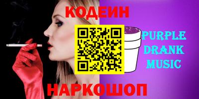 герыч Кунгур