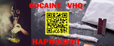 герыч Кунгур