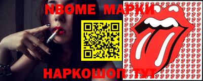скорость Кулебаки