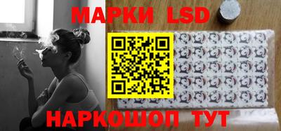 герыч Кунгур