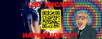 скорость Кулебаки