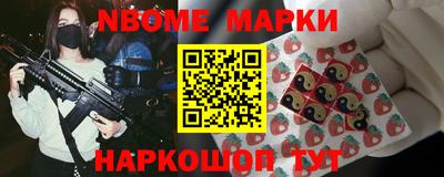 скорость Кулебаки