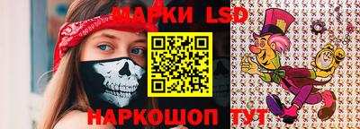 COCAINE Краснодар