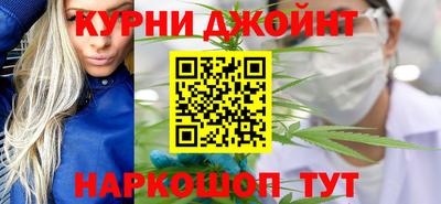 герыч Кунгур