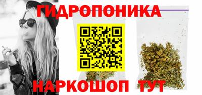 молекула духа Кумертау