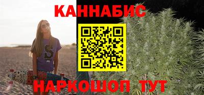 молекула духа Кумертау