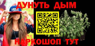 герыч Кунгур
