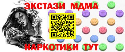 скорость Кулебаки