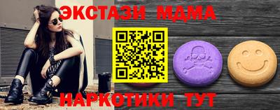 герыч Кунгур