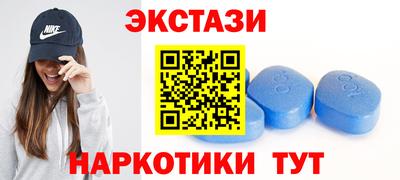 скорость Кулебаки