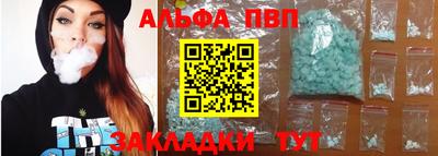 герыч Кунгур
