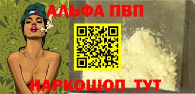 скорость Кулебаки
