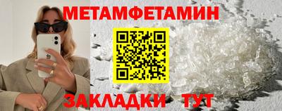 скорость Кулебаки