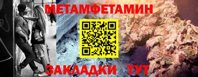 скорость Кулебаки