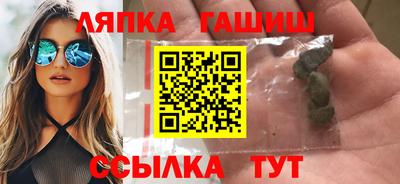 герыч Кунгур