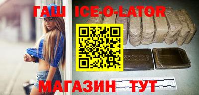 COCAINE Краснодар