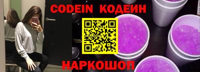 скорость Кулебаки