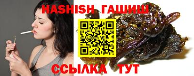 герыч Кунгур