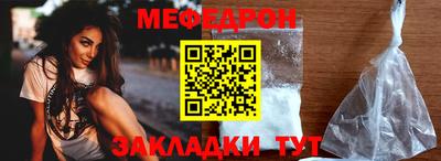 герыч Кунгур