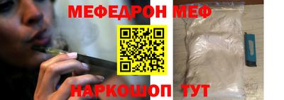герыч Кунгур