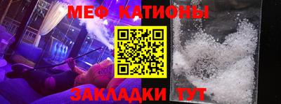 скорость Кулебаки