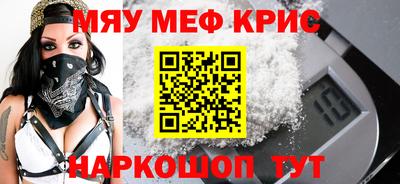 скорость Кулебаки